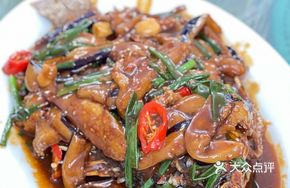 Braised Eggplant with Mandarin Fish