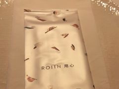 -ROIIN用心(杭州首店)