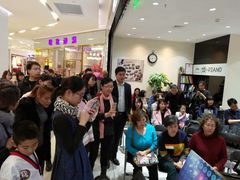 -谈·PIANO(金唐新光界店)