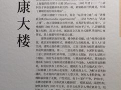 -徐汇艺术馆