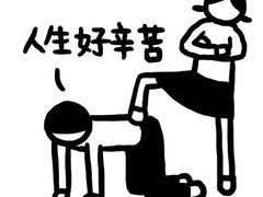 -SAYScake善食感戚风蛋糕(临江大道店)