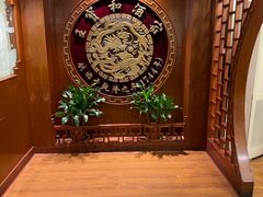 -王宝和酒家(黄浦店)