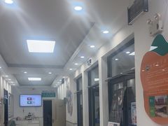 -派美特宠物医院·核磁CT·骨科肿瘤·疑难转诊(沈农禾丰店)