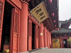 -上海东林寺(金山区)