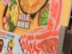 -吉野家(长青店)