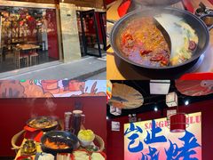 -三顾烤庐·烤鱼·烧烤·龙虾(奉贤店)