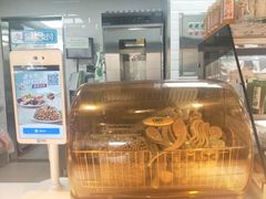 门面-老乡鸡(定远大润发店)