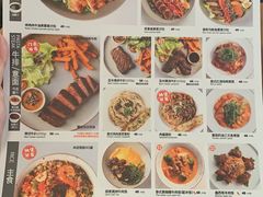 菜单-Simple Yummy简单美味(上邦百汇城店)