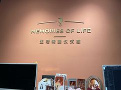 -海马体照相馆(北京apm店)