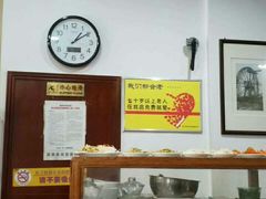 -兰州马子禄牛肉面(文景公园店)
