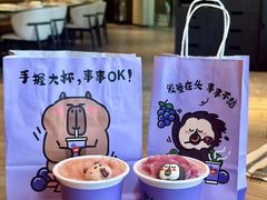 -必胜客(吾悦广场店)