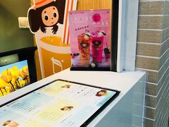 -TPLUS茶家(淮海店)