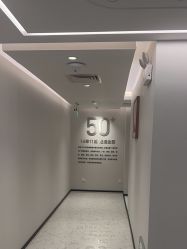 -咪咪比基尼脱毛专业店