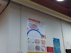 -没牙伯花生汤店(老药洲店)