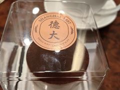 -东海咖啡馆