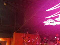 -长藤鬼校(观音桥店)