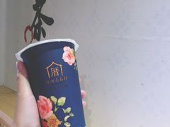 -厝内小眷村(天河南一路店)