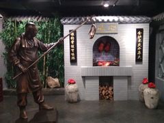 -北京全聚德(西客站店)