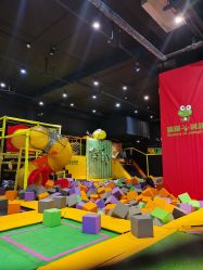 -蹦蹦跳跳(新奥购物中心店)