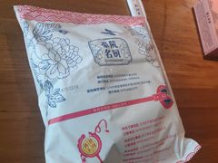 -鸡毛换糖(高桥店)