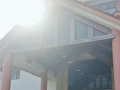 -南通鹏欣花园国宾酒店