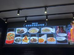 -百纳·锦绣江南 (百纳瑞汀酒店)