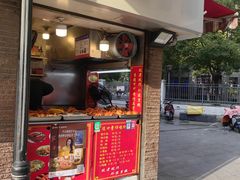 门面-道口童仔鸡(友谊街店)