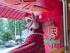 -德天顺盖码饭(人民西路店)