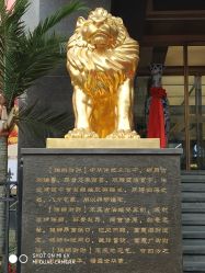 -中国黄金(北京旗舰店)