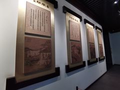 -江宁织造博物馆