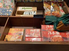 -云海肴·汽锅鸡·云南菜(领展购物广场·中关村店)