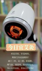 -YESIDO椰岛美容