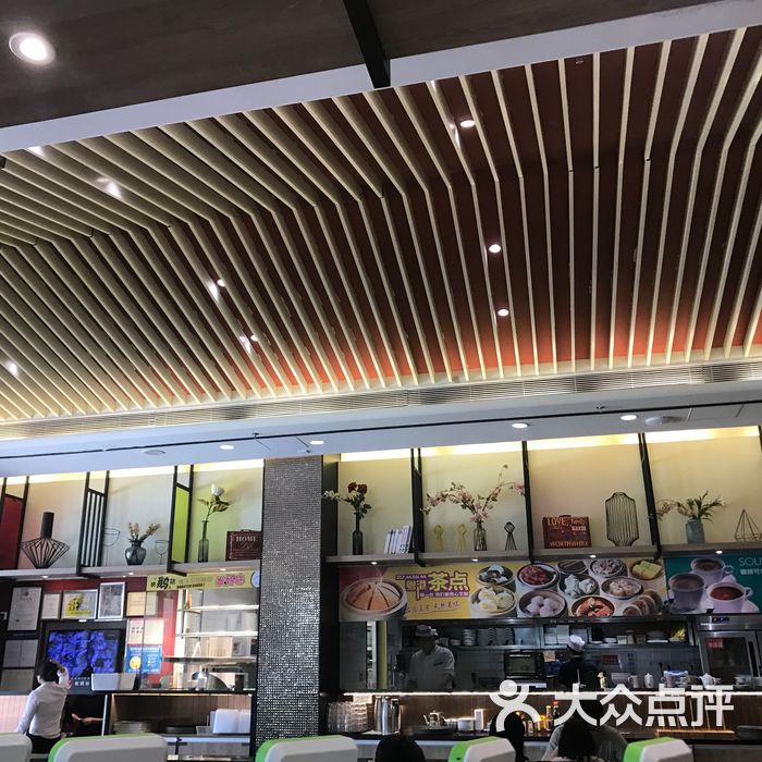顶峰香港茶餐厅