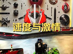 -魔赛卡丁车赛车汇(上海店)