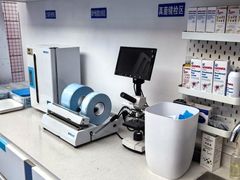 -Andrew指甲专科灰指甲·甲沟炎矫正·3D步态矫形鞋垫定制(上海法华镇路旗舰店)