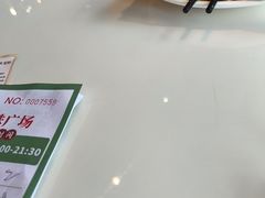 -虾饺妹·酒家(海珠广场店)