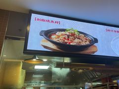 -东方饺子王(大屯路店)