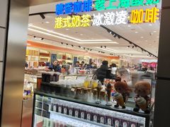 -邵万生食品公司(南京东路店)