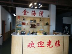 -启博美食城(孟家店)
