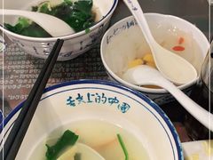 -长人馄饨铺(解放街店)