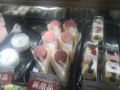 -樱花糕坊(万松园店)