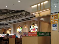 -呷哺呷哺 黄金牧场 (新中关购物中心店)