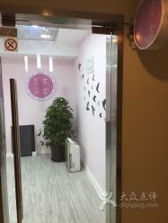环境-吉吉靓甲美睫