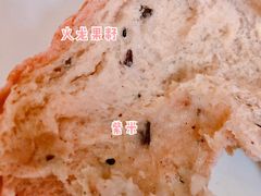 厚芋泥紫米-LELECHA乐乐茶(新街口大洋店)