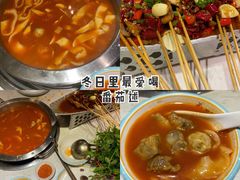 -蕃茄述·好汤自然来(江汉路店)