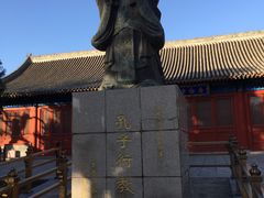 -北京国子监胡同