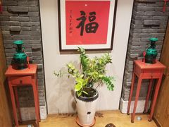 -和和小厨