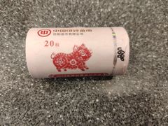 -中国建设银行(北京朝阳支行)