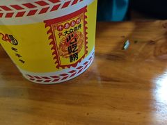 -王记生烫牛杂面馆(兰陵路店)