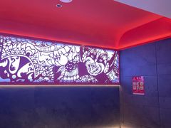-大妙火锅·非物质文化遗产(锦里店)